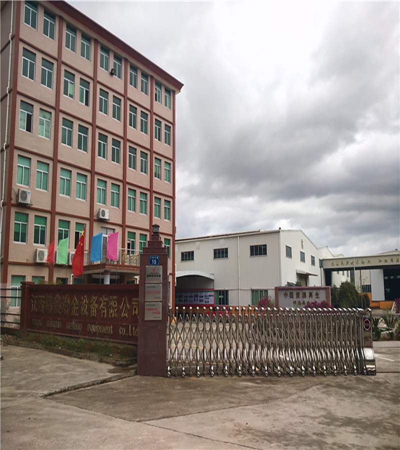 江西銘鑫冶金設(shè)備有限公司是一家集“高端環(huán)保設(shè)備制造、廢棄物回收處理、資源化利用、廢棄電器電子產(chǎn)品處理資格、礦山機(jī)械制造”的專(zhuān)業(yè)技術(shù)企業(yè)。